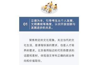 必威app手机官方网站入口